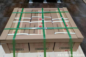 重庆机场托运酒水【机场货运当天